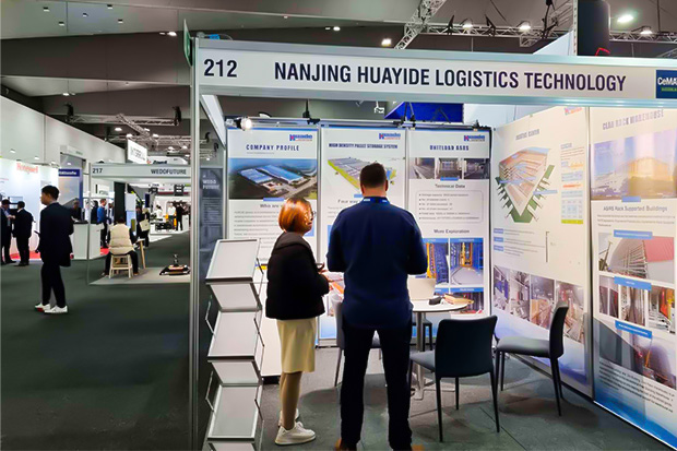 CeMAT Australia — Sydney, Australia(Huayide Exhibition)